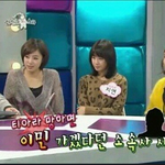 <b>광수</b>~ 약속은 지켜야지
