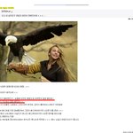 티아라 진짜 까도까도 나오네;; 은정 지연 가관임