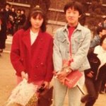 ☆정준하 중학교 사진~~ <b>청청</b> 패션 완벽히 소화한 종결자~~