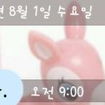 ___________아침에 일어나보니 아무이유없이 끝나있네___________