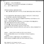티아라 7080 지연태도는 <b>화영</b>때문이다?
