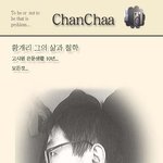 아 너무 더워서 죽겠다~~~