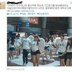 ##############사진有) 서울에 떨어진 천사들#####...