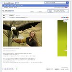★★★충격주의/티아라 왕따 관련 2년전에 올라왔던 글/★★★