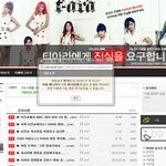 티진요 <b>운영</b>자한테 속은것 같네요.. 진짜 어이없음