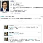 이번주 무한도전 시간<b>연장</b>합니다.