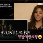 <b>효민</b>아 개그하닠ㅋㅋㅌㅋㅋ