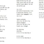 ☆★☆★여긴 <b>런던</b> 스퇄☆★☆★