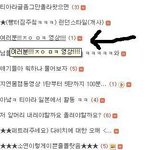 누가 자꾸 글 짜르고 있음 ㅠㅠ