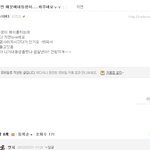<b>지연</b> 이년 때문에 우리 동생이..........