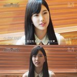 수지 누구랑 데이트 중?