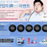 자취생 생활비절약 방법 10계명