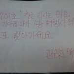 csi<b>요원</b>이 필요해~~~!!!