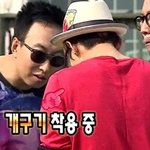 지용의 개구기. <b>무도</b>의 추억을 생각나게 하네요