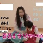 ★★헬로베이비 <b>화영</b>뉴왕따사진★★