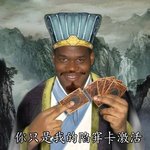 지금 티아라때문에 <b>열폭</b>하고 있을때가 아님