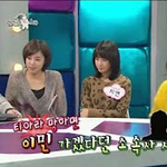 약속은 지켜야죠 <b>광수</b>씨