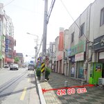 죽음을 부르는 도로