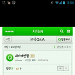 헐... 누가 우리나라 <b>예언</b>함