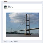 디스 甲 내가 <b>화영</b>이다