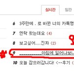 2___________아침에 일어나보니 아무이유없이 끝나있네___________