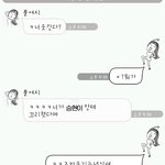 ★★★★★(카카오캡쳐有) 지<b>연녀</b>★★★★★