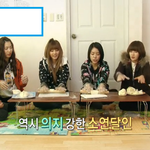 티아라 <b>소연</b>의 의지!