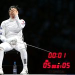 빡침주의!!! 신아람선수 특별상