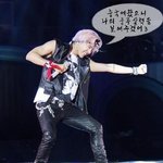 영배의 <b>기습</b>/지디의 쿵푸..