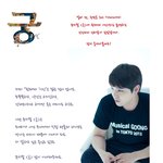김영운 뮤지컬<궁>