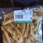 포메)우리 <b>몽실이</b>가 임신을 했어요! 7탄