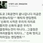 ★★티아라야 <b>의지</b>는 이럴때 쓰는거야 ★★
