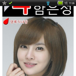 <b>의지</b>돌 티아라의 대통령선거?
