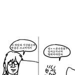 남자의 <b>일생</b>
