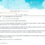 어제 황금어장에서 배우 <b>남경주</b>씨가 말했던.............