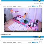 ★ <b>화영</b> 왕따 새로운증거 ㅡㅡ.....