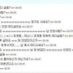 신상터는방법..