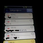 (사진 有)얘미친거아님?&amp;드라마 많이본듯