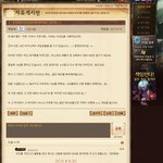 <b>딸이름</b>이 지연이라서.....