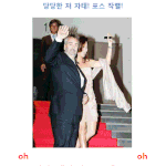 <b>d라인</b>에 풍겨져나오는 포쓰!!거장 뤽베송을 파헤쳐보자!