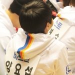 아진짜<b>양요섭</b>ㅅㅡㅡ...