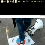 일본의 태극기 밟기 <b>행사</b>