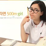 <b>화영</b> 어렸을때...