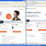 현대캐피탈 만행입니다. 저같은 피해자 없길바랍니다 여러분 꼭읽으세요...