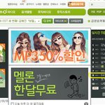 ★아직 티아라 노래 듣는사람있네★