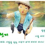 신천지이단,신천지이단과 <b>정통</b>은 무엇인지알아봅시다~