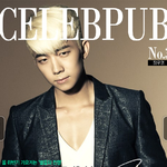 우영 ? 잘생긴 !