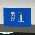 <b>외국</b>에서 잘 못쓰고 있는 한글