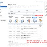 저는 제주도에 살고 있지 않습니다...
