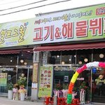 어머니의눈물